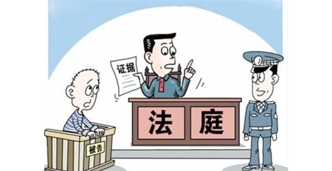 新刑法:无期徒刑最低服刑年限是多少年