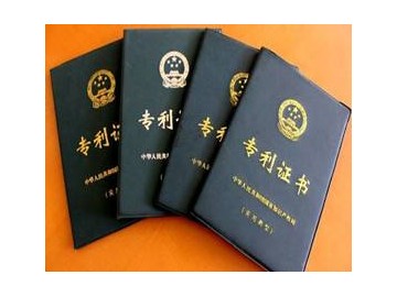 专利实施许可合同的种类有什么？三亚律师告诉您