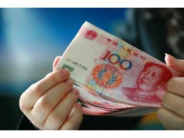 在三亚什么是构成合同诈骗罪