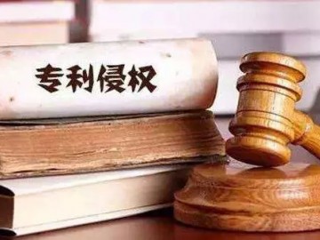 在武汉专利诉讼的赔偿标准是什么？