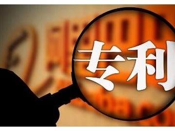 咨询南京知识产权律师事务所冒用他人品牌怎么处理