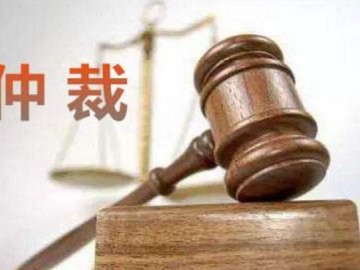 入职协议书要一式两份吗北京劳动律师分析