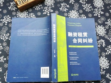 晋城合同纠纷律师分享货物质量纠纷能否终止买卖合同纠纷