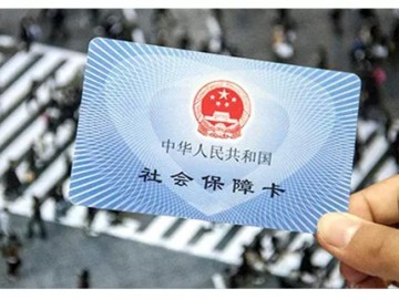 在线律师询问工作满一年从试用期开始算吗