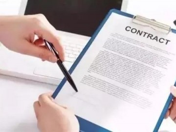 律师咨询合同主体变更三方协议属于什么合同呢