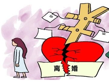 民法典中离婚多久不可以再争取抚养权