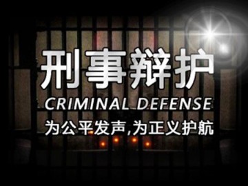 用刀抢劫未遂是否追究刑事责任