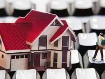 抵押按揭购买的房屋房产证如何登记