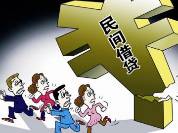 民间借贷有个借条是否就能立案 民间借贷怎么起诉