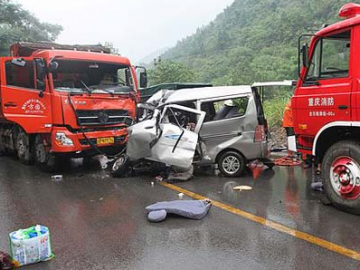 交通事故转院需要通知保险公司吗