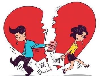 女方无工作时两个孩子离婚怎么判 离婚纠纷律师收费标准