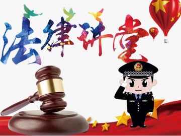 非法拘禁被判刑一年零四个月拘留的几个月算不算 北京法律在线电话免费