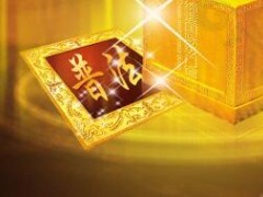 (信用卡逾期了无力偿还怎么办)信用卡没有用产生年费逾期怎么办