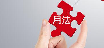 律(37)